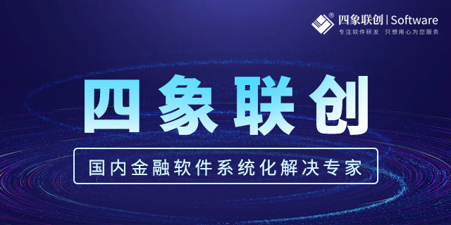助貸系統(tǒng).png