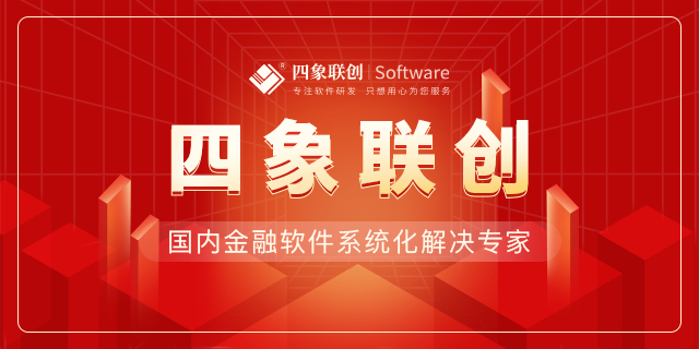 助貸CRM系統.png